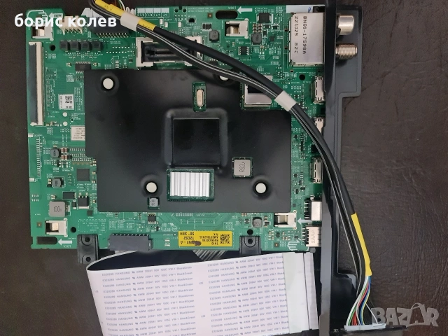 части Samsung UE50AU7172UXXH, снимка 2 - Части и Платки - 54560010
