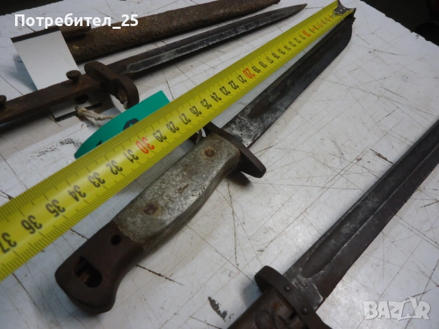 Стари щикове, снимка 11 - Колекции - 53240441