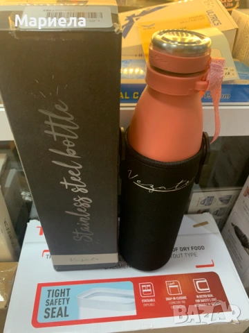 Метална бутилка за вода 0,75 л., снимка 3 - Други стоки за дома - 54026975