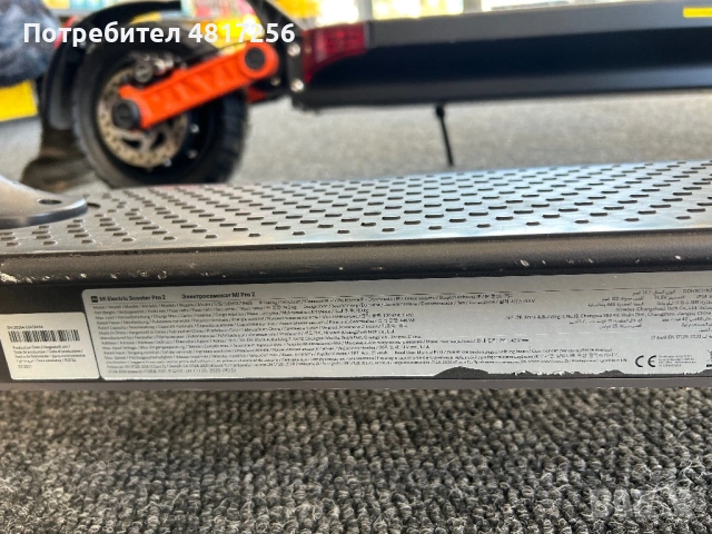 Електрическа тротинетка Xiaomi Pro 2, снимка 5 - Друга електроника - 54415535