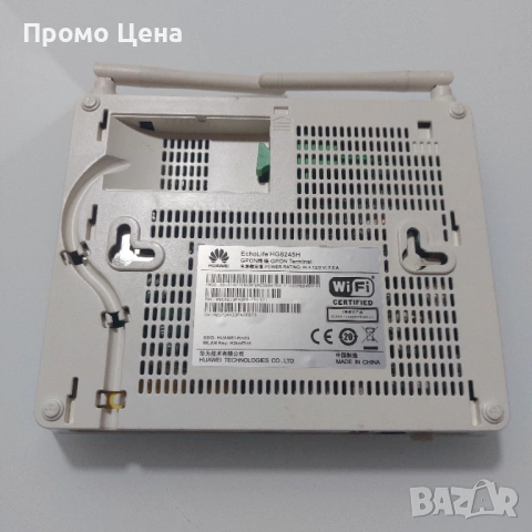 Оптичен рутер (GPON Терминал) Huawei EchoLife HG8245H, снимка 4 - Рутери - 54641753