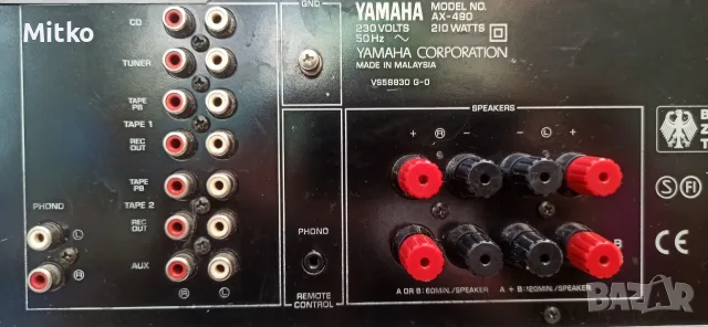 Yamaha AX-490 стерео , снимка 9 - Ресийвъри, усилватели, смесителни пултове - 55423592