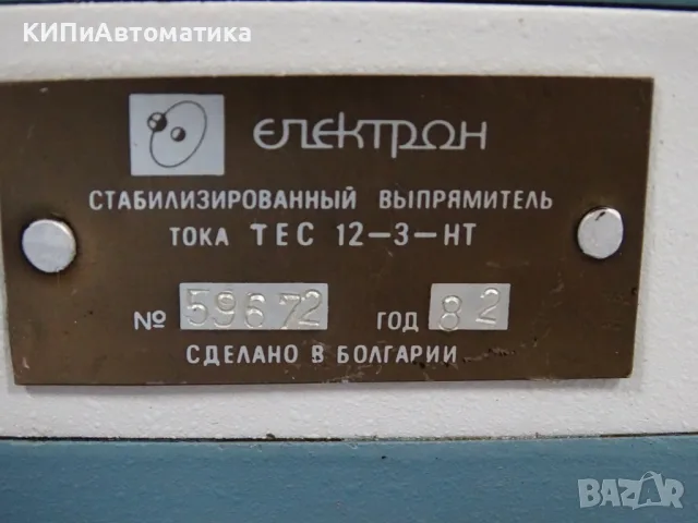 ретро радиостанция електрон(клен) АКП 70М с оригинално захранващо ТЕС12-3-НТ, снимка 7 - Други - 55442269