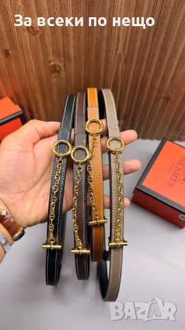 Hermes Унисекс Колан Естествена Кожа🔝Дамски Колан🔝Мъжки Колан Код SK1885, снимка 4 - Колани - 55336716