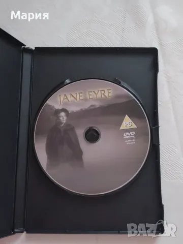 DVD на филма Jane Eyre (1944), снимка 3 - DVD филми - 55415520