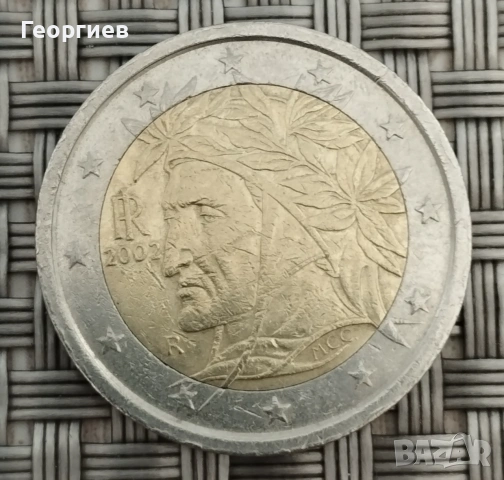 2 евро монети Е.С., снимка 10 - Нумизматика и бонистика - 55096578