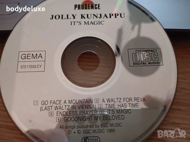 аудио дискове без обложки и кутии, снимка 11 - CD дискове - 48845609