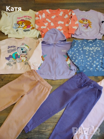 HM, Reserved, LCW, Mango за момиче 128, снимка 3 - Детски комплекти - 54211470