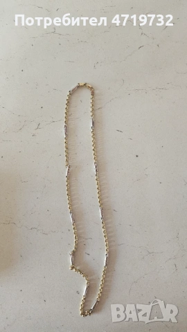 Златен синджир