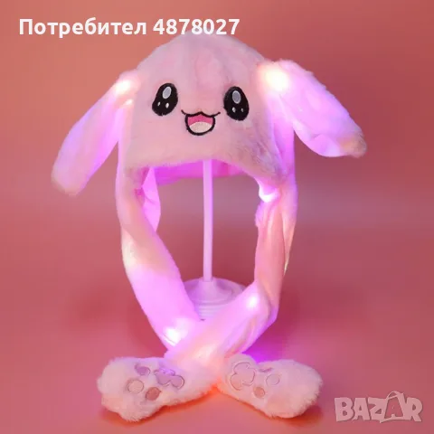 Подвижна шапка зайче с мърдащи се уши и LED светлини / Цвят: Розов, Син / Материал на изработка: мек