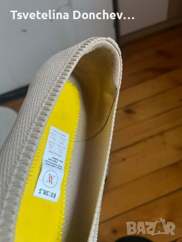 Балеринки VIVAIA, снимка 8 - Дамски ежедневни обувки - 54131394