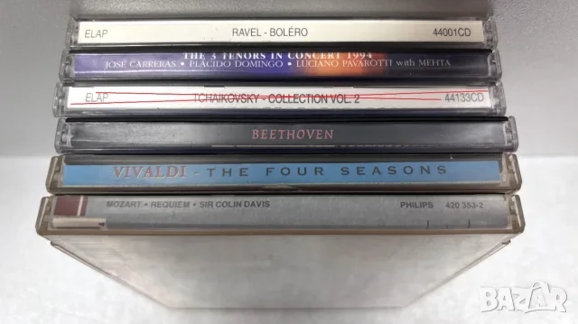 Перфектни! CD Дискове Класическа музика /5 броя за 12,00€/, снимка 9 - CD дискове - 55275497