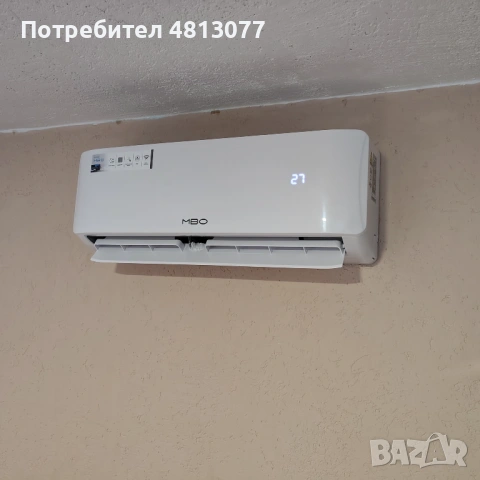 Монтаж на климатици