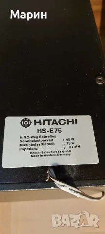 Лот тонколони HITACHI, снимка 5 - Тонколони - 55464836