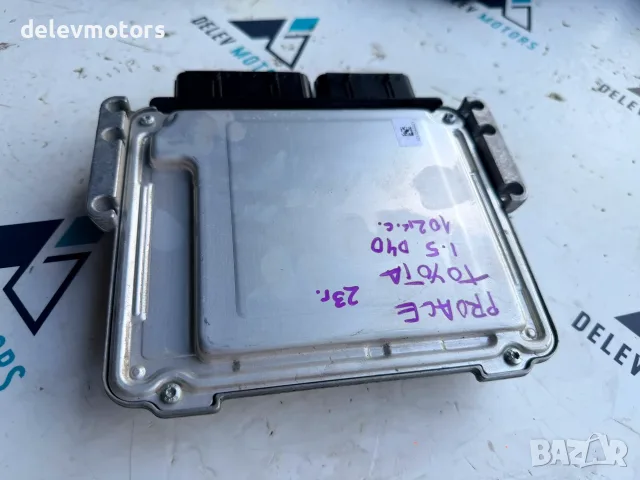 0281037200, 9845780880, md1cs003 компютър ECU от Toyota Proace City 1.5 D4D, снимка 4 - Части - 55450812
