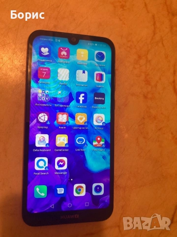 Huawei Y5 2019, отличен, като нов , снимка 2 - Huawei - 54160483