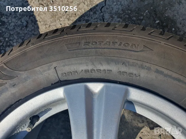 5х112 17 ки джанти , снимка 2 - Гуми и джанти - 55647370
