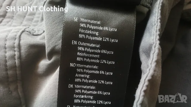 ISBJORN OF SWEDEN Kids Stretch Pants размер 11-12 г / 146-152 см детски панталон - 2797, снимка 18 - Детски панталони и дънки - 55437516