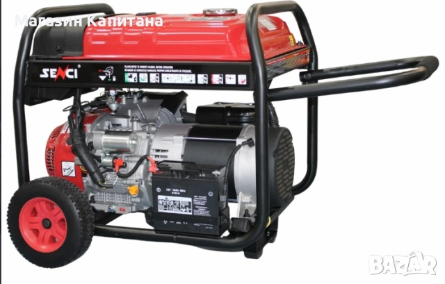 Бензинов генератор за ток SENCI SC12000TEQ EVO/ 9.5kW/ 230V/400V, снимка 3 - Други машини и части - 54205632