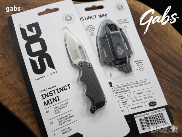 Малък тактически нож SOG Instinct Mini, неръждаема стомана 5CR15MOV, текстурирана G10 дръжка, снимка 8 - Ножове - 54369443