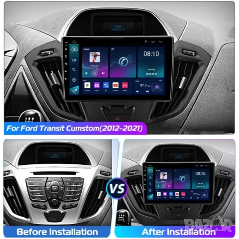 FORD Transit Custom 2012-2021 9” 2-DIN мултимедия с Android’15, 4GB/64GB, CarPlay и AndroidAuto, снимка 4 - Аксесоари и консумативи - 54899649