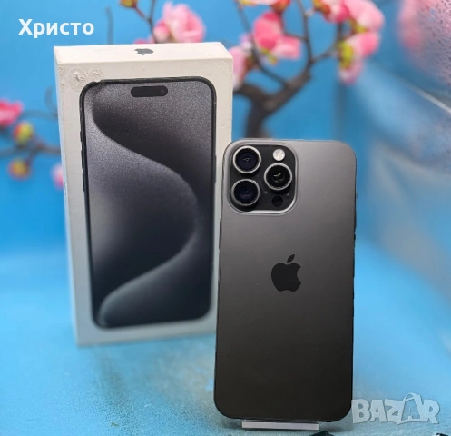 Apple iPhone 15 Pro Max, 256GB, 5G, Black Titanium  , снимка 4 - Apple iPhone - 54386327