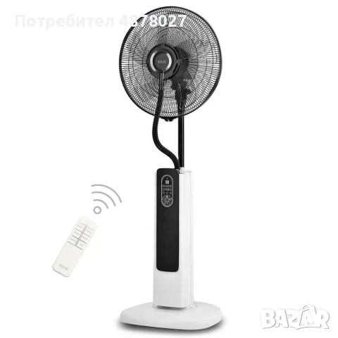 Вентилатор с водна мъгла 16'' , 75W, LED, дист. упр-е, снимка 3 - Вентилатори - 55651383
