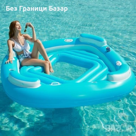 Нов Надуваем плаващ остров XL със облегалки и поставки за чаши за басейн и море 4 възрастни, снимка 8 - Басейни и аксесоари - 54457030