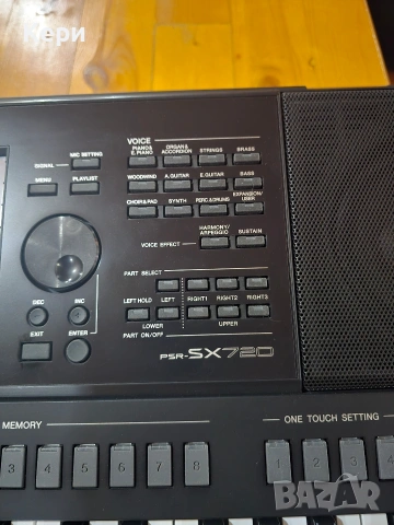 Ямаха SX 720 НОВА ТОП!, снимка 2 - Синтезатори - 54530655