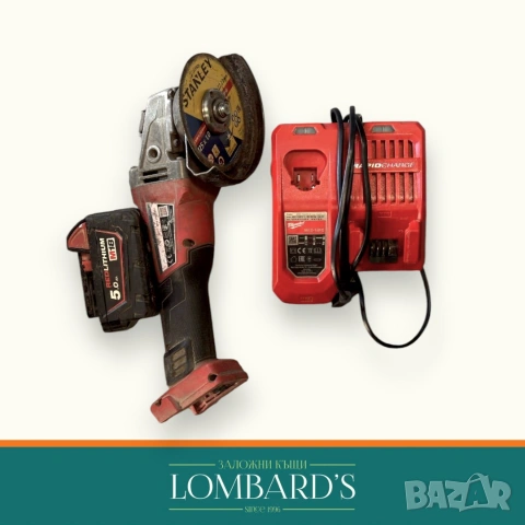 Ъглошлайф MILWAUKEE M18CAG125X, N: 3167388