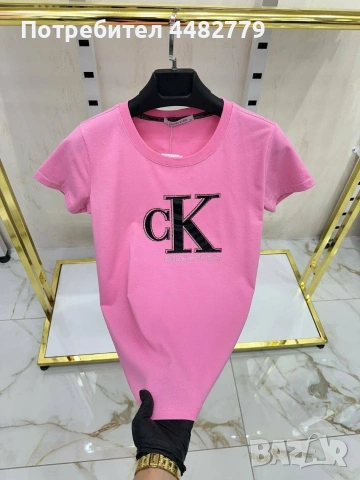 дамска тениска 