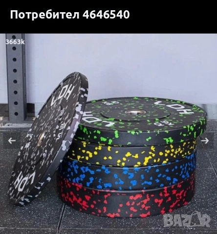 Тежести ф50, снимка 3 - Фитнес уреди - 54663302