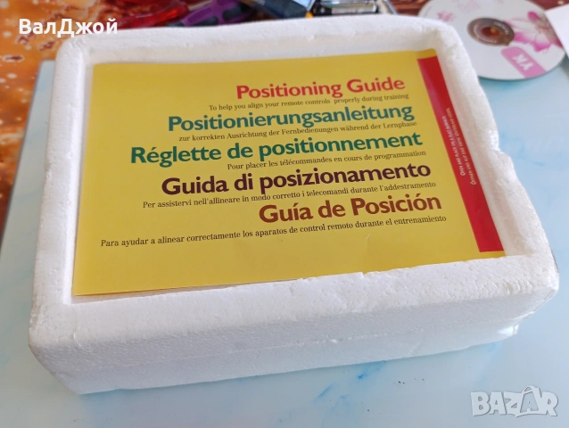 Philips RT 830, снимка 15 - Дистанционни - 54098994