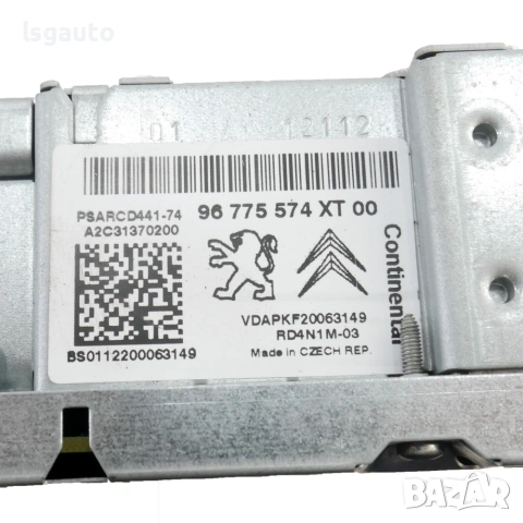 CD плеър Citroen DS3 2009-2014 ID: 161804 OEM 96775574XT, снимка 3 - Части - 54958429