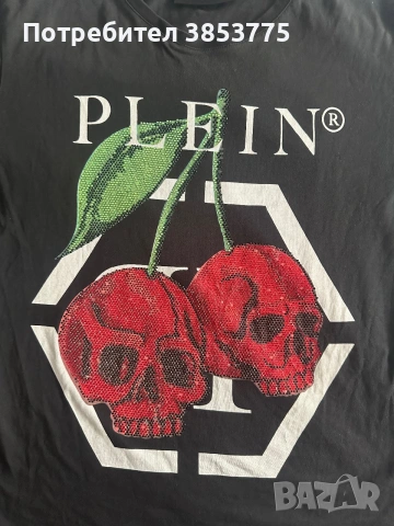 Тениска Philipp Plein, снимка 5 - Тениски - 54987816
