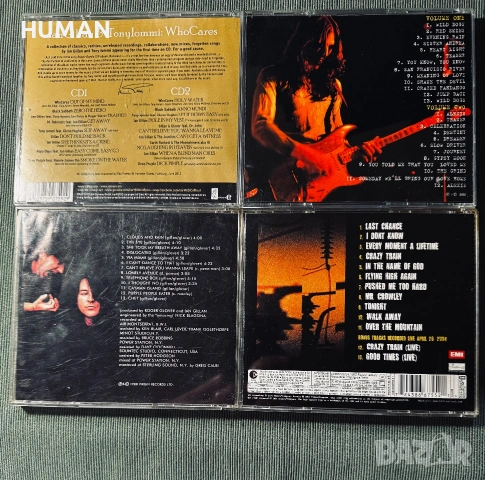 Jon Lord - Gillan - Hughes - Tommy Bolin, снимка 13 - CD дискове - 55071766