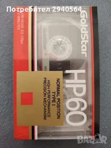 Нова Goldstar HP 60