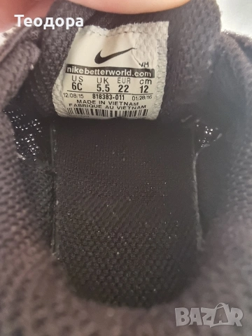 Детски маратонки Nike 22 номер, снимка 3 - Детски маратонки - 55225247