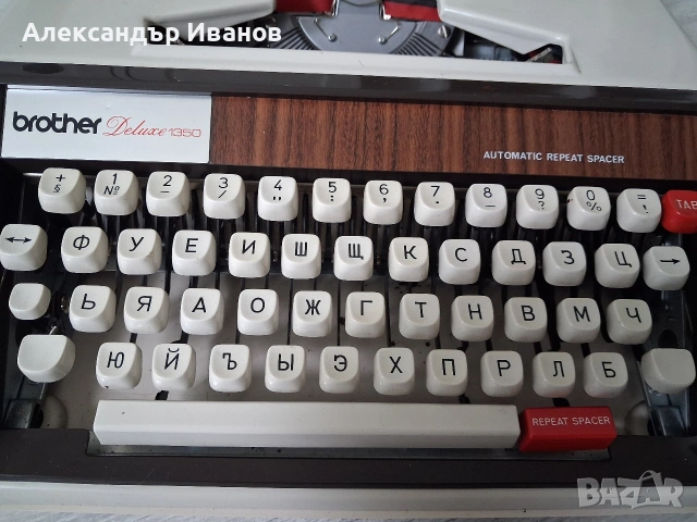 Японска пишеща машина BROTHER 1973 г., снимка 3 - Антикварни и старинни предмети - 54658824