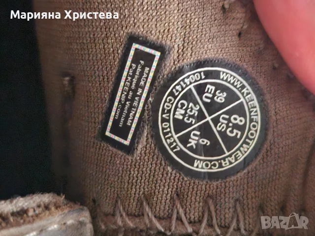 спортни keen..., снимка 4 - Мъжки сандали - 55598201