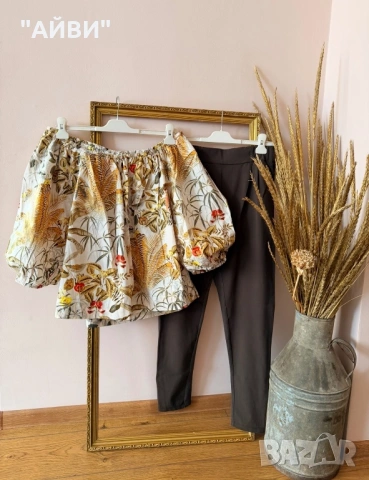 Дамски панталон KAFFE и риза H&M, снимка 2 - Панталони - 54046169