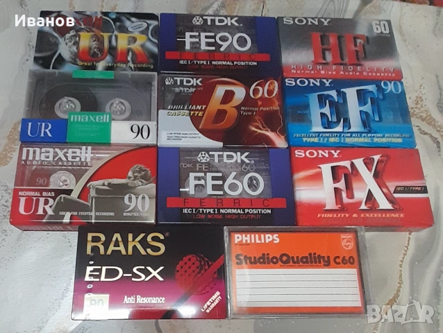 Нови Аудио касети - нормал, снимка 6 - Аудио касети - 36796354