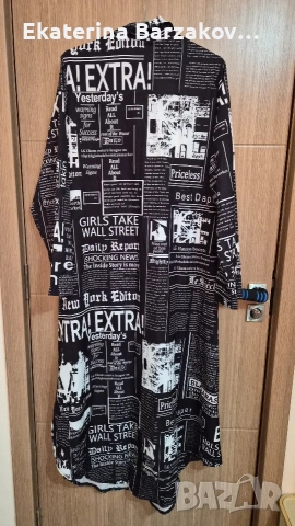 Дамска дълга рокля, снимка 2 - Рокли - 54097789