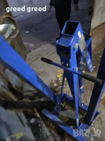 авто кран за сервиз