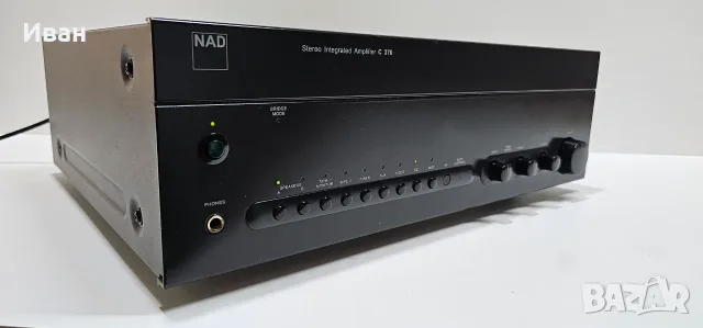 Усилвател NAD C370