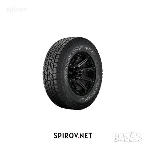 Yokohama 10.5/31 R 15 TL G015 OWL 109S
