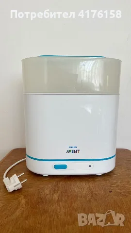 Philips Avent стерилизатор в отлично състояние