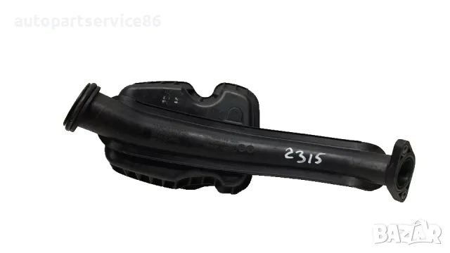 Резонаторна тръба на въздуховода за Volvo XC60 2.4 TDI (2011) 30774691 OEM, снимка 2 - Части - 55655776