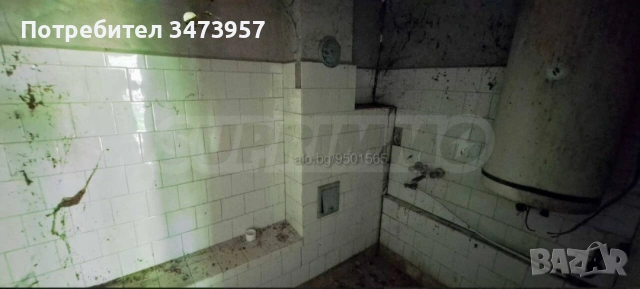 Продавам имот Горно Павликене Ловеч!, снимка 13 - Къщи - 55212797
