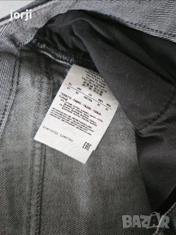 Оригинални дънки Emporio Armani , снимка 4 - Дънки - 55079571